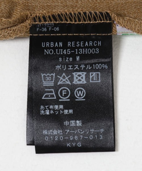 URBAN RESEARCH(アーバンリサーチ)/URBAN RESEARCH iD　LINEN LIKE TWILL SHIRTS/img18