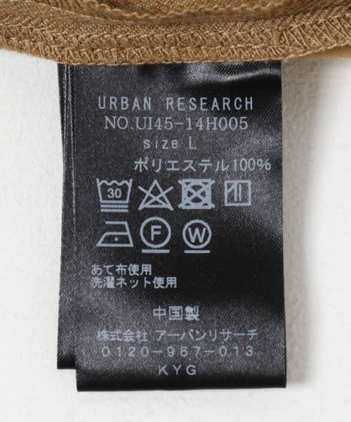 URBAN RESEARCH(アーバンリサーチ)/URBAN RESEARCH iD　LINEN LIKE EASY PANTS/img13