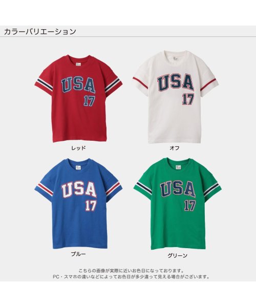 D.FIT(ディフィット)/USA半袖Tシャツ/img11
