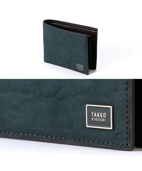 タケオキクチ 財布 二つ折り財布 メンズ ブランド レザー 本革 TAKEO KIKUCHI 741607 TAKEO