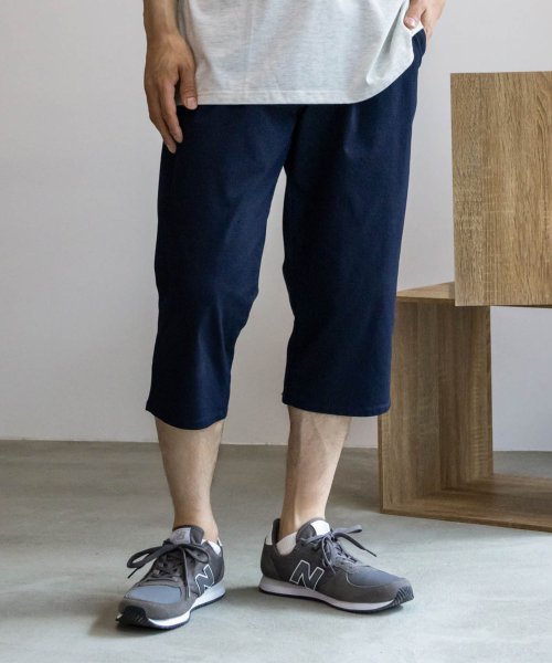 MAC HOUSE(men)(マックハウス（メンズ）)/SARARI サラリ NAVY 裏メッシュドビーCOOLクロップドパンツ MBM2402/img11