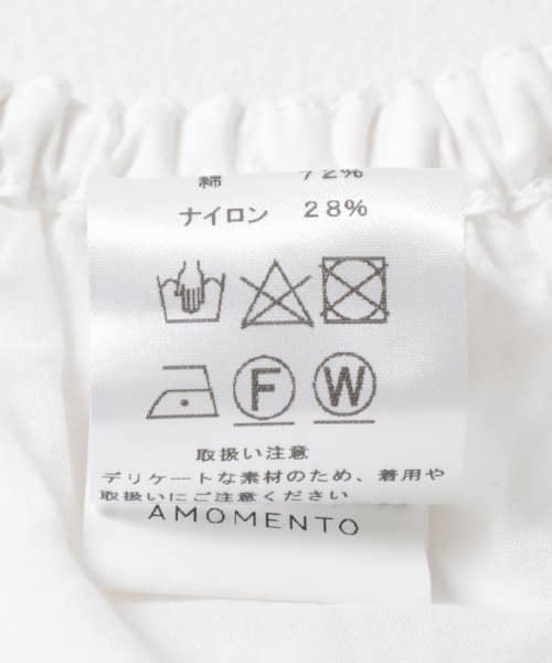 AMOMENTO　COTTON BANDING WIDE PANTS AMOMENTO