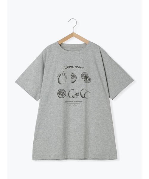 Et grenier by Samansa Mos2(エ　グルニエ　バイ　サマンサ　モスモス)/【接触冷感/UVカット】インナーカップ付プリントTシャツ/img21