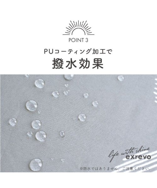 exrevo(エクレボ)/日傘 長傘 uvカット 晴雨兼用 母の日ギフト 軽量 小さい uv 日よけ 夏用 紫外線対策 グッズ 1級遮光 撥水加工 布 ひんやり バンブー かわいい 兼用/img10