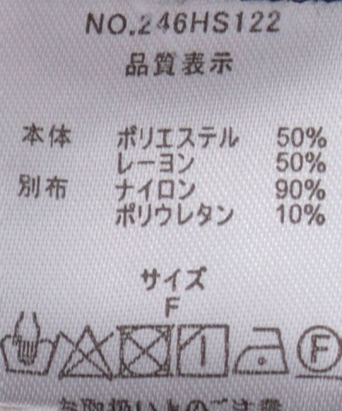 デザインヨーク切替ギャザーワンピース 人気・おすすめ｜使いやすい・旅行におすすめ 品質保証 全国発送 在庫限り