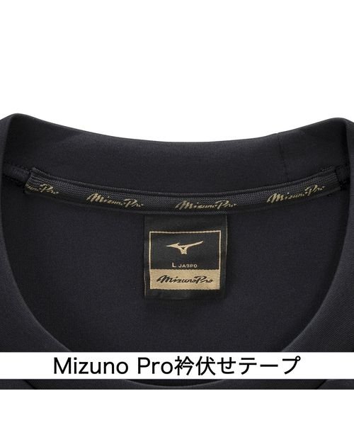 MIZUNO(ミズノ)/テックスウェットシャツ/img06