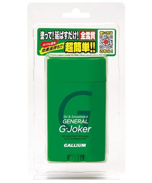 GULLIUM(ガリウム)/GENERAL・G JOKER(30G)/img02