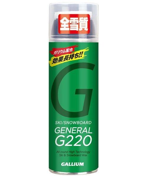 GULLIUM(ガリウム)/GENERAL・G 220(220ML)/img01