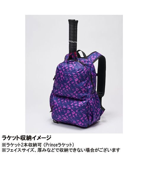 PRINCE(プリンス)/DTB007 BACKPACK/img03