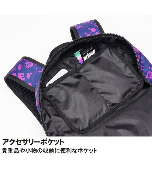PRINCE(プリンス)/DTB007 BACKPACK/img06