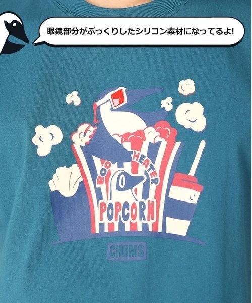 CHUMS(チャムス)/Booby Theater T－Shirt/img05