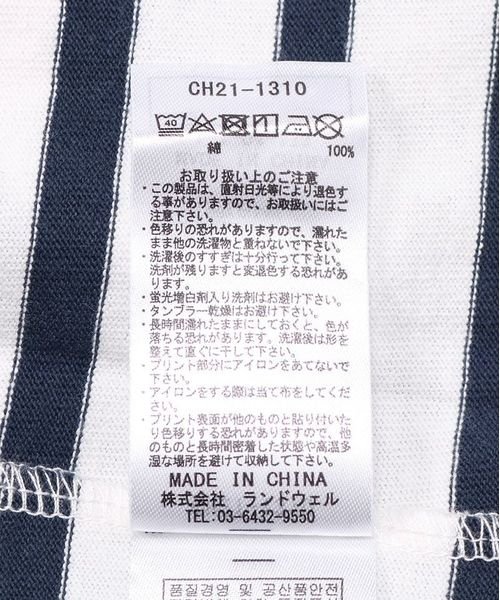 CHUMS(チャムス)/Kid's Go Outdoor Pocket T－Shirt/img11