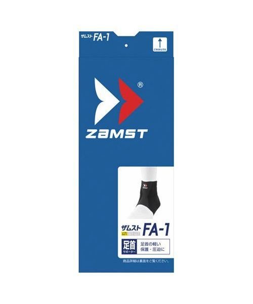 ZAMST(ザムスト)/FA－1 L/img02