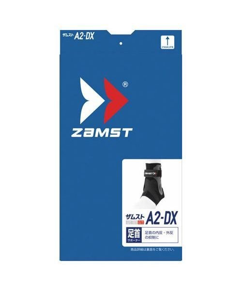 ZAMST(ザムスト)/A2－DX R－M/img02