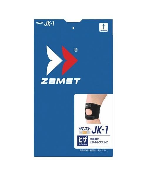ZAMST(ザムスト)/JK－1 M/img02