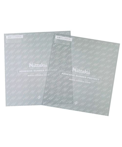 Nittaku(ニッタク)/ネンチャクラバープロテクト/img01