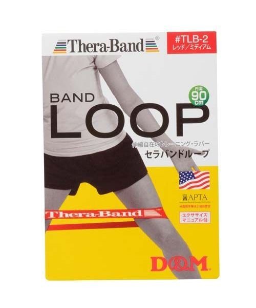 D&M(ディーアンドエム)/THERA BAND LOOP RED/img01