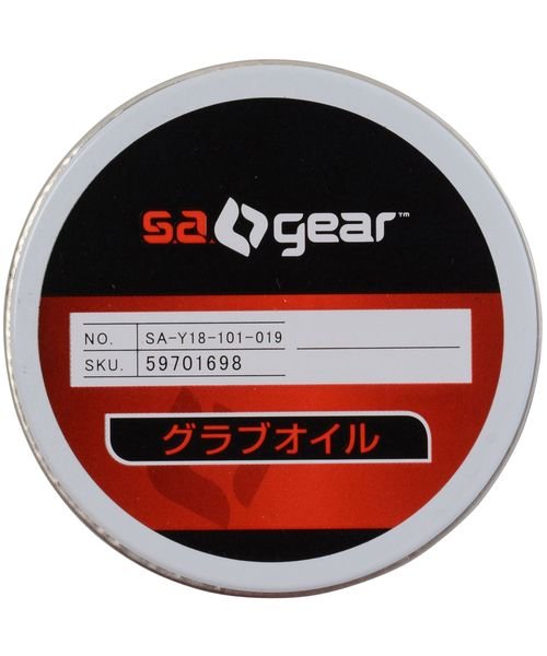 s.a.gear(エスエーギア)/グラブオイル30G/img01