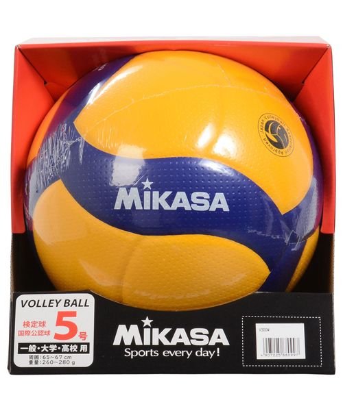 MIKASA(ミカサ)/バレー5号 国際公認球 高校試合球 黄/青/img01