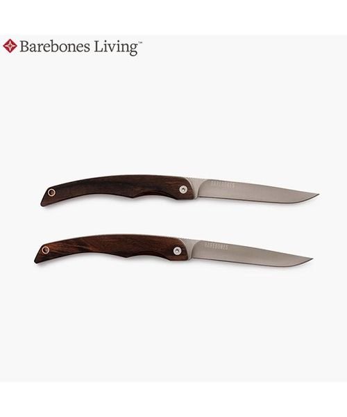 Barebones Living(ベアボーンズリビング)/BBL ステーキナイフ 2個セット/img01