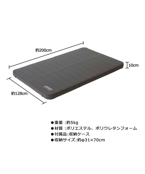 キャンパーインフレーターマットハイピーク/ダブル 