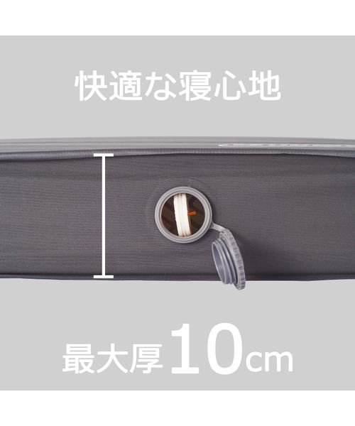 キャンパーインフレーターマットハイピーク/ダブル 