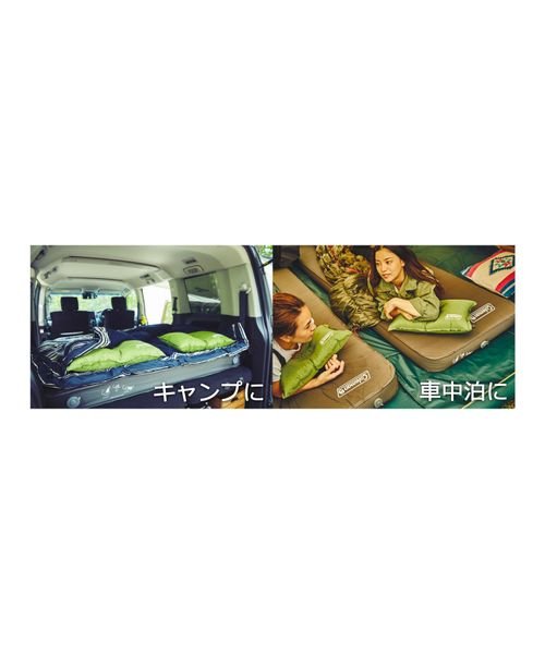 キャンパーインフレーターマットハイピーク/ダブル 