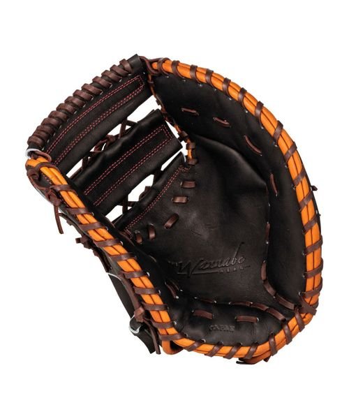 SB W/H CATCHER 8L BLACK 