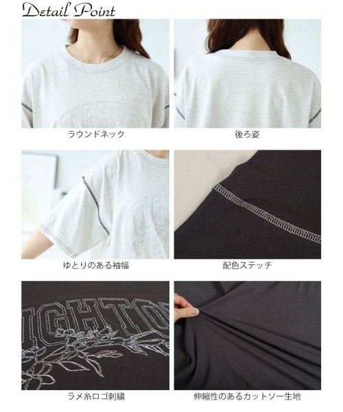 GOLD JAPAN(ゴールドジャパン)/ロゴラメ刺繍コットンTシャツ　大きいサイズ レディース ビッグサイズ/img13