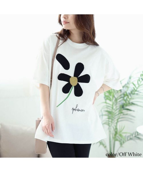 GOLD JAPAN(ゴールドジャパン)/サガラ刺繍フラワーコットンTシャツ　大きいサイズ レディース ビッグサイズ/img09