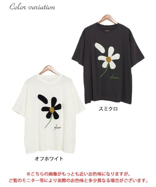 GOLD JAPAN(ゴールドジャパン)/サガラ刺繍フラワーコットンTシャツ　大きいサイズ レディース ビッグサイズ/img14