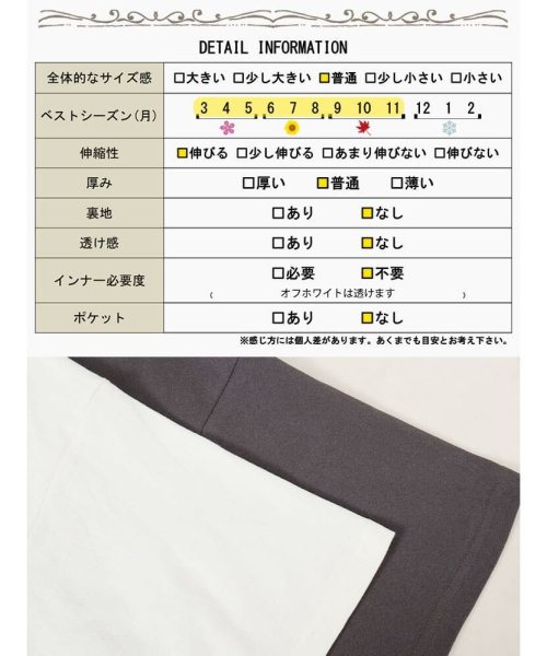 GOLD JAPAN(ゴールドジャパン)/サガラ刺繍フラワーコットンTシャツ　大きいサイズ レディース ビッグサイズ/img16