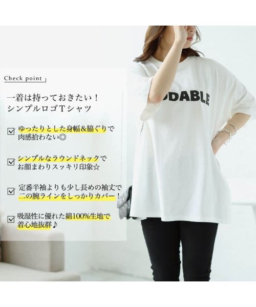 GOLD JAPAN(ゴールドジャパン)/ロゴコットンTシャツ　大きいサイズ レディース ビッグサイズ/img01