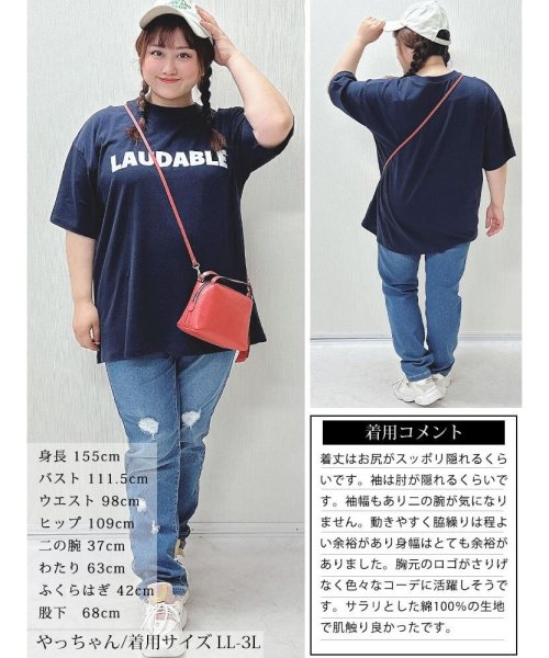 GOLD JAPAN(ゴールドジャパン)/ロゴコットンTシャツ　大きいサイズ レディース ビッグサイズ/img14