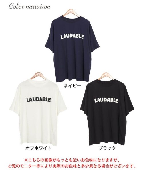 GOLD JAPAN(ゴールドジャパン)/ロゴコットンTシャツ　大きいサイズ レディース ビッグサイズ/img15