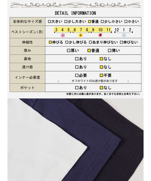 GOLD JAPAN(ゴールドジャパン)/ロゴコットンTシャツ　大きいサイズ レディース ビッグサイズ/img17