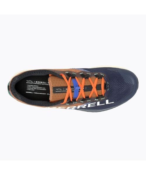 エムティエルロングスカイ2(MTL LONG SKY 2) 