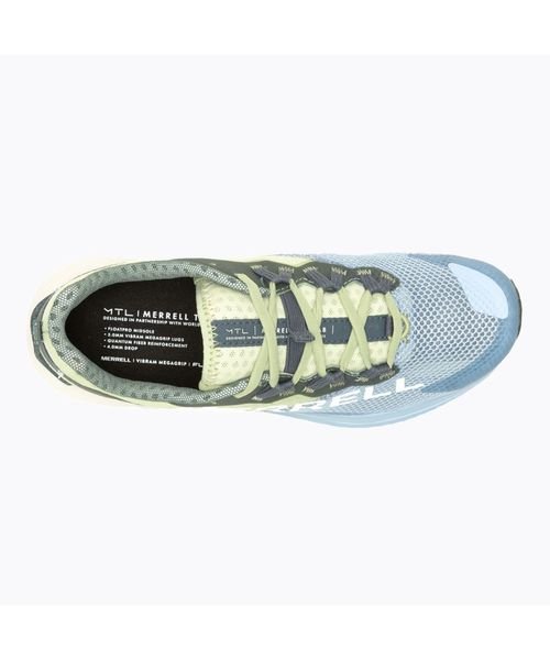 エムティエルロングスカイ2(MTL LONG SKY 2) 