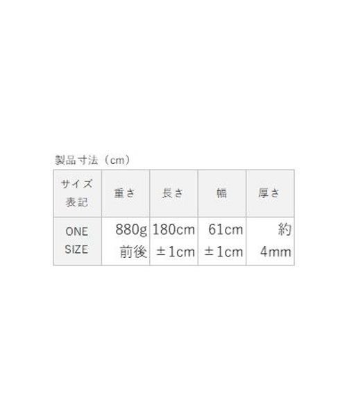 sanideiz TOKYO(サニデイズ トウキョウ)/PVC(塩化ビニル樹脂) ヨガマット 4mm/img07