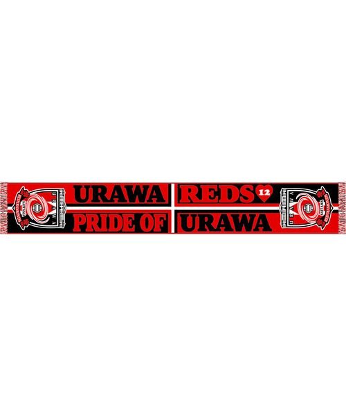 URAWA REDS(浦和レッズ)/24URロングタオルマフラー(クロス/フリンジ)/img01