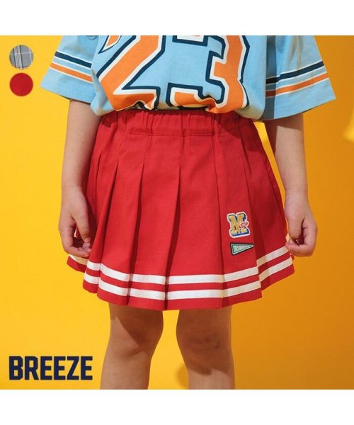 BREEZE(ブリーズ)/インパンツ付きプリーツスカート/img11