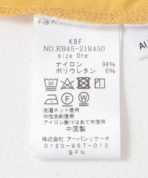KBF(ケービーエフ)/『高橋愛×KBF』バックオープンメッシュTEE/img45