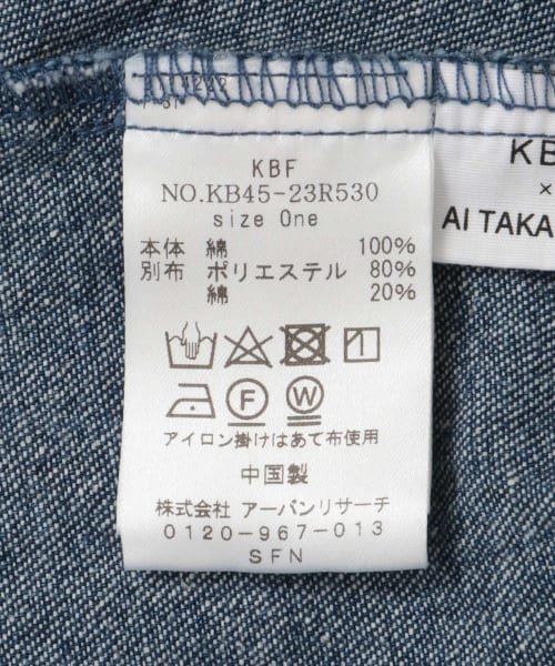 KBF(ケービーエフ)/『高橋愛×KBF』デニムビスチェ/img36
