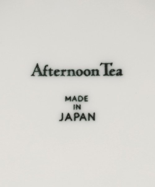 Afternoon Tea LIVING(アフタヌーンティー・リビング)/レモンボウル/img05