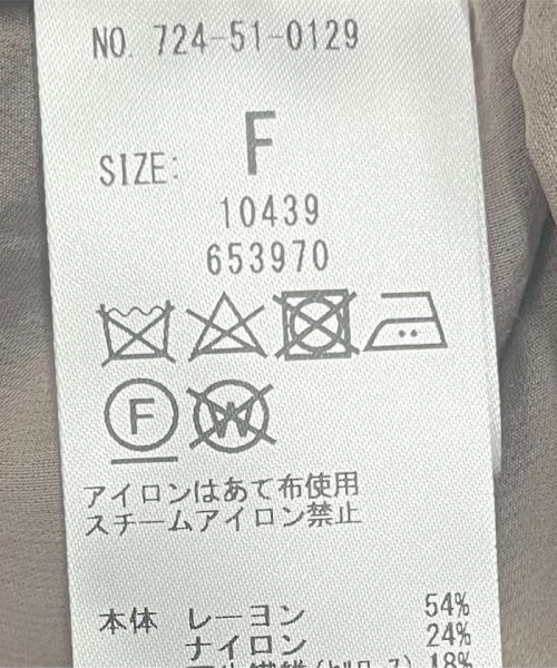 *SHIPS any: シアー リネン ミックス ピンタック ワンピース 24SS 人気・おすすめ｜使いやすい・旅行におすすめ 品質保証 全国発送 日本国内発送・最短翌日お届け