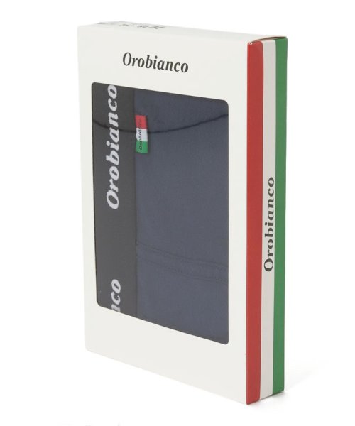 Orobianco(Pen)(オロビアンコ（ボールペン・タイピン・カフス）)/ボクサーパンツ　ネイビー　M/img04