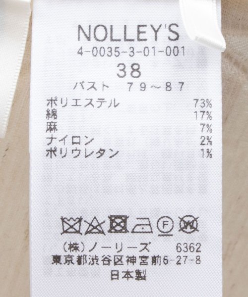 NOLLEY’S(ノーリーズ)/《セットアップ対応》フラワージャガードブラウス/img01