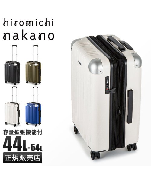 hiromichinakano(ヒロミチナカノ)/ヒロミチナカノ スーツケース Mサイズ 44L/54L 拡張機能付き hiromichi nakano 05352 キャリーケース キャリーバッグ/img01