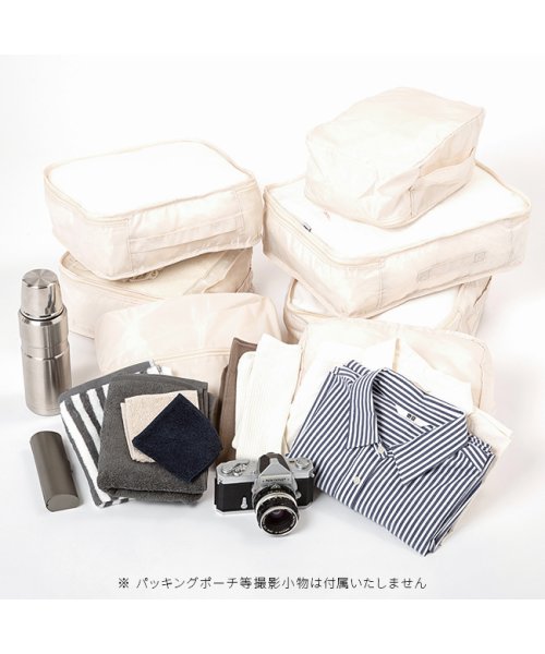 hiromichinakano(ヒロミチナカノ)/ヒロミチナカノ スーツケース Mサイズ 56L/68L 拡張機能付き hiromichi nakano 05353 キャリーケース キャリーバッグ/img05