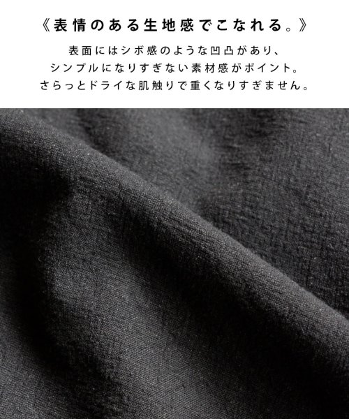 MIMIMEMETE(ミミメメット)/ボリューム袖 ブラックワンピース/img01